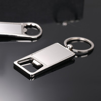 Décapsuleur porte-clés personnalisé en alliage de zinc avec logo gravé, forme cœur, pour cadeaux promotionnels de mariage