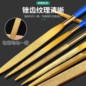 ชุดตะไบเพชร Baolian 17 ชิ้น ชุดเครื่องมือขัดโลหะและเครื่องประดับสำหรับงาน DIY - Product Image 3