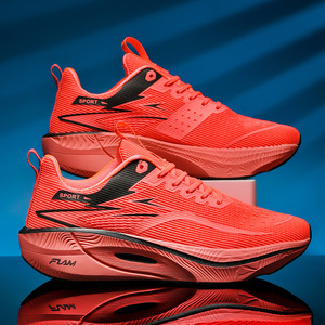 Chaussures de course professionnelles pour hommes, idéales pour le marathon, avec amorti, rebond et gel carbone respirant pour les sentiers d'automne - Product Image 5