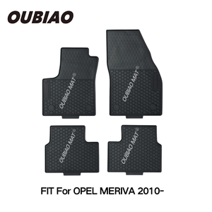 Tappetini Auto per OPEL <span class=keywords><strong>MERIVA</strong></span> 2010- Accessori per Tutte le Stagioni Tappetini Auto di Lusso in PVC 2D Antiscivolo e Impermeabili - Product Image 2