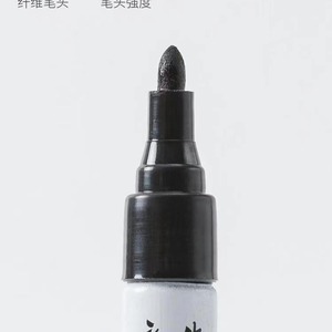 Yong Sheng Marker <b>Pen</b> Permanent Ink Oil-based 88 Black Red Blue For Paper Marking - Product Image 2