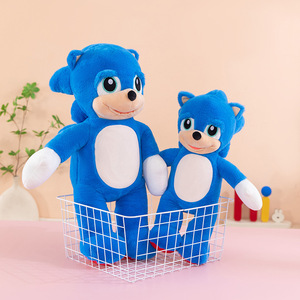 <span class=keywords><strong>Peluche</strong></span> all'ingrosso <span class=keywords><strong>di</strong></span> <span class=keywords><strong>Sonic</strong></span> the Hedgehog, simpatico <span class=keywords><strong>peluche</strong></span> anime <span class=keywords><strong>di</strong></span> <span class=keywords><strong>Sonic</strong></span> Rodent per scambio con portachiavi - Product Image 2