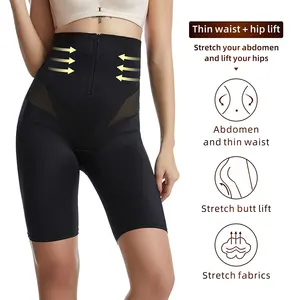 Ritsleting Pembentuk Tubuh Wanita Pinggang Tinggi 8825 Desain Meningkatkan Kontrol Pinggang Slimming Butt Lifter