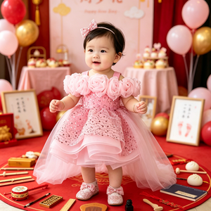 Abito da Principessa per Bambine con Applicazioni 3D di Rose Gialle, Vestito Estivo con Paillettes e Tulle per Feste - Product Image 2