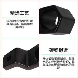Honda Crankshaft <b>Pulley</b> Retainer 10.8Cm High Carbon Steel Timing Tool For Repair - Product Image 3