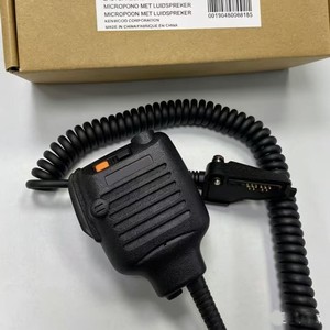Micrófono de mano Kenwood Kmc-25 para Tk-480 Tk-385 Tk-2180 Tk-3140 Tk-3185, accesorios para walkie talkie - Product Image 4