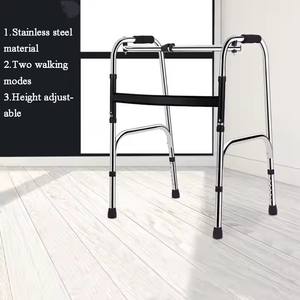 Matériel médical <span class=keywords><strong>pliable</strong></span> pour hôpital - Aide à la <span class=keywords><strong>marche</strong></span> en acier inoxydable pour adultes - Product Image 3