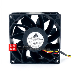 Ventilateur de refroidissement sans balais Delta FFB0912EHE 90 mm 12 V 1,5 A CC pour boîtier d'ordinateur - Product Image 2