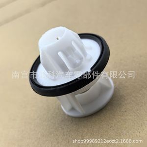 Car Clip A0009917298 For Mercedes-Benz Side Skirt Bottom <b>Edge</b> Cover Fixing <b>Plastic</b> Part - Product Image 3