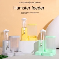 Distributeur automatique de nourriture pour hamster, bouteille d'eau et bol à nourriture multifonction 2-en-1, matériau PP, utilisation en intérieur