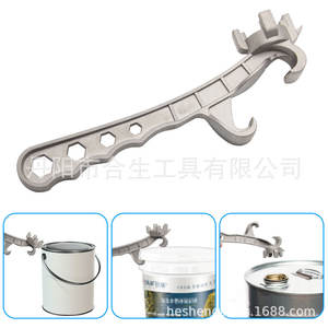 Ouvre-couvercle multifonction en alliage d'aluminium Mr Drill 245 mm, finition sablée de forme irrégulière pour ouvrir seaux et boîtes - Product Image 1