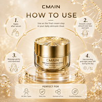 Crème raffermissante avancée CMAIN NMN AA2G 50g, rétinol, acides aminés, huile de jojoba, hydratante, lissante, éclatante, crème hydratante pour le visage à usage quotidien