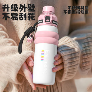 Bouteille d'eau en silicone bleue écologique sans BPA de 500 ml, élégante, anti-fuite, avec paille, portable, pour tous les jours, gobelet à bec pour les déplacements, Bebestep >4 - Product Image 4