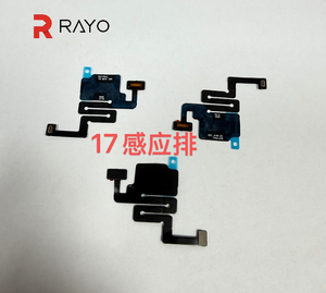 Sensor de Proximidad y Luz <span class=keywords><strong>RAYO</strong></span> (Sin Altavoz) para iPhone 16, 16 Plus, 16 Pro Max, 17, 17 Air, 17 Pro Max, Sensor Flex con Cable - Product Image 5