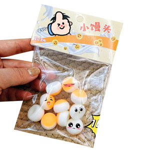 Mini Snack Buns TPR <b>Squishy</b> Toys 2cm Portable Silicone Plastic Stress Relief Gifts for Kids Adults New Pouch for an Easy Mood - Product Image 1