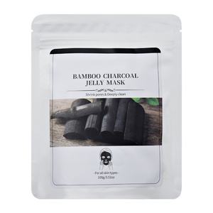 Polvo para Mascarilla Facial de Hidrogel, 100g, Natural y Orgánico, Venta al Por Mayor de Fábrica - Product Image 6