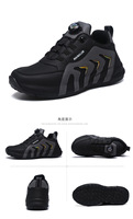 MAKU 2025 – Baskets blanches pour hommes, grande taille, toutes saisons, tendance, polyvalentes, à semelle souple, en maille, pour la course