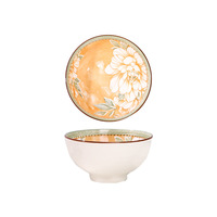 Ensemble cadeau de bols à riz en céramique à motifs floraux vintage et baguettes en bambou, 2/4 pièces, vaisselle en porcelaine, boîte cadeau souvenir de mariage ou d'affaires