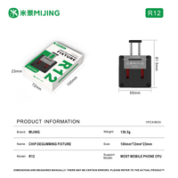 MIJING R12 Perlengkapan Penghilang Lem Chip Universal Penjepit Reball CPU NAND Tahan Suhu Tinggi Perbaikan Motherboard Ponsel