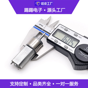 Ttmotor ผลิตมอเตอร์เกียร์ขนาดเล็กที่ทำจากโลหะทั้งหมดรวมถึงมอเตอร์เกียร์ DC ขนาดเล็ก5V ที่มีอายุการใช้งานยาวนาน - Product Image 2