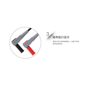 หัววัดมัลติมิเตอร์ Uni-T รุ่น UT-L23 ออกแบบหัววัดอเนกประสงค์สำหรับมัลติมิเตอร์แบบดิจิตอล - Product Image 1