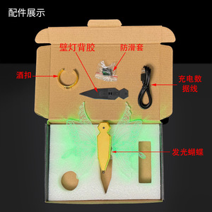 Bouchon de bouteille de vin LED lumineux en forme d'ailes de papillon, accessoire lumineux pour bar à champagne et décoration de fête - Product Image 4