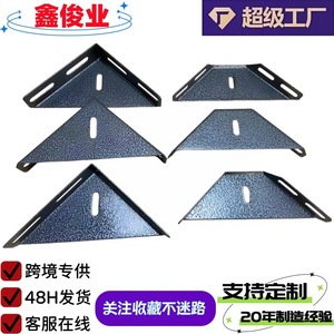 Xinjunye Corner Bracket 788 Ironwork <b>Painting</b> Powder <b>Coating</b> Floor Use - Product Image 5