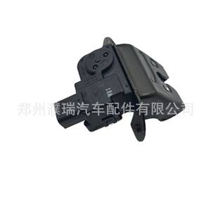 Bloqueo de Maletero 81230H2200 para Kia Kxcross Kx3 Hyundai Kia, Material de Hierro - Product Image 2