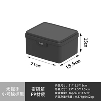 Boîte de rangement portable pour aliments et collations, boîte à pilules en plastique, boîte de rangement sécurisée pour smartphone avec serrure à code, boîte de rangement pour peptides avec poignée