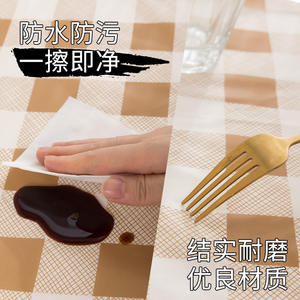 Mantel a Cuadros Estilo Nórdico, Rectangular, de PEVA, Impermeable, Resistente al Calor, para Uso Doméstico - Product Image 4