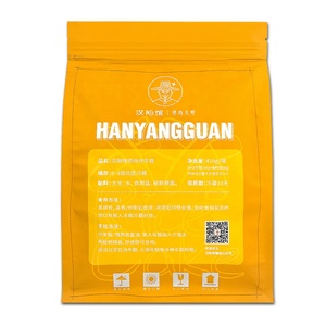 Bolsa con Cierre Hermético de Ocho Lados, Personalizada, de Grado Alimenticio, para Envasado de Alimentos para Mascotas, Leche, Gelatina, Pastel de Arroz - Product Image 3