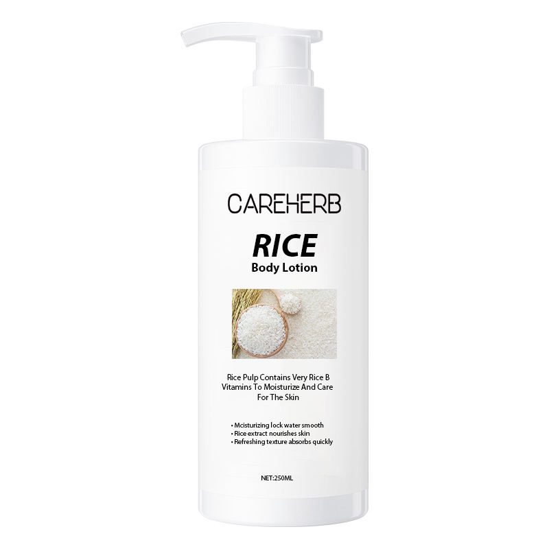 โลชั่นบำรุงผิวกายจากเยื่อข้าวดิบ