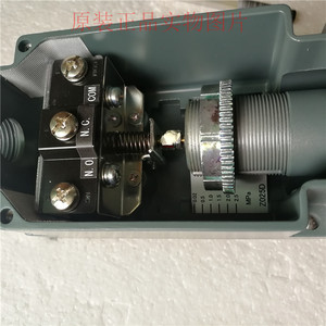 Interruptor de Presión Taihei 0.02-2.5Mpa G1/2 SPDT de Aire, Aleación de Aluminio, IP22 - Product Image 4