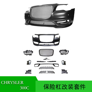 Kit de pare-chocs avant Sean SRTS pour Chrysler 300C 2015-2019 ABS noir avec port ACC - Product Image 5