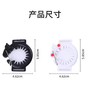 Boucle de fixation pour bouteille d'eau, clip en plastique noir et blanc, attache pour sangle de bouteille de boisson, corde de suspension, style minimaliste urbain - Product Image 3