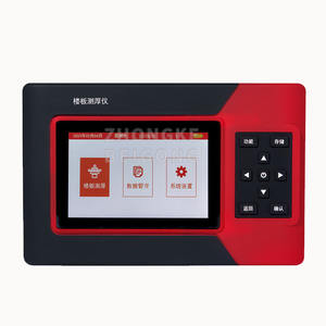 Taşınabilir dijital beton kalınlık ölçer/duvar kalınlık ölçer/zemin kalınlığı dedektörü - Product Image 5