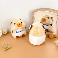 Mini cochon d'Inde, petit cochon d'Inde, jouet en peluche, hamster, poupée, coton PP doux, porte-clés à mousqueton, pendentif de sac mignon, cadeau