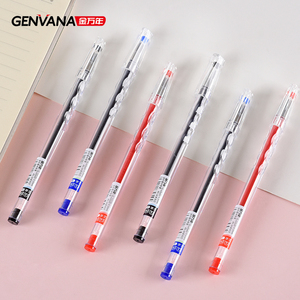 Stylos Gel Genvana en Gros : Design Gaufré, Prise Ergonomique, Pointe Aiguille Transparente 0.5 mm, Embout Capuchonné - Product Image 4