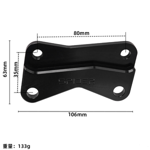 Support de fixation d'étrier de frein avant OEM 320 mm pour <span class=keywords><strong>Yamaha</strong></span> XMAX <span class=keywords><strong>300</strong></span> Modifié Vente en gros Personnalisé - Product Image 5