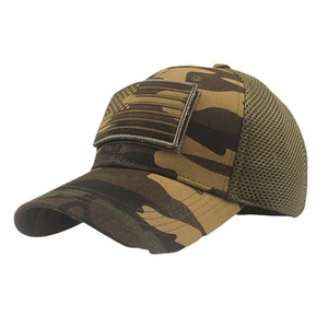 Gorra de béisbol de camuflaje con bandera americana deportiva para hombre, gorra de ventilador para exteriores con protección solar, gorra de negocios aplicable <span class=keywords><strong>Magi</strong></span> - Product Image 2