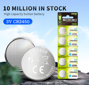 Cr2450 Coin Button Cell Lithium Battery 3v CR2450 For Electric <b>Clothes</b> <b>Rack</b> Remote Control Batteries - Product Image 1