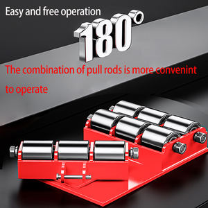 Wendy Capacité de charge élevée 40/60/80/100/150/200kg Machine Équipement mobile Chariot mobile Patins à roulettes Chariot de chargement de marchandises - Product Image 6