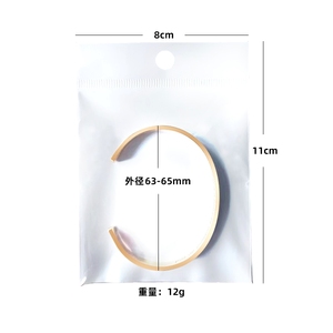Pulsera de acero de titanio para mujer, joyería inspiradora, regalos para mamá, papá, hermana, Acción de Gracias y Navidad, transfronterizo - Product Image 4