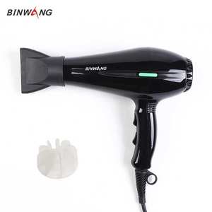 Secador de Cabelo de Salão de Alta Velocidade 1800W com Motor AC, Elemento de Aquecimento, Bico Concentrador, 2 Velocidades/3 Temperaturas, Montagem Fácil, Uso Doméstico - Product Image 6