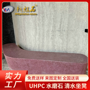 ม้านั่งหินเมจิกใหม่ Grc หนา 3 ซม. สีปรับแต่งได้ สำหรับสวนกลางแจ้งและพักผ่อน - Product Image 5