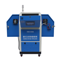 Machine de pulvérisation de colle thermofusible semi-automatique électrique Oushida OSD-830A pour textiles, applicateur d'adhésif à double pompe, pour courroies et papier, télécommandée