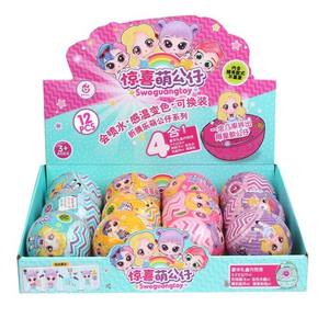 Chinese Wholesale Stock Original Toy Doll Toy Surprise Boys