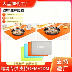 Tapis de cuisson en silicone Blackstone 600x450mm, surface résistante à la chaleur pour utilisation sur barbecue extérieur - Product Image 4