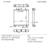 Radiateur de voiture OEM haute performance JD 60005 pour excavatrice KUBOTA WCQAMMLMQQ, aluminium de haute qualité