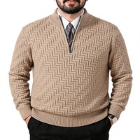 Pull en maille col V marron pour homme, manches longues, couleur unie, automne, laine/acrylique, coupe classique, épais, logo avant, streetwear